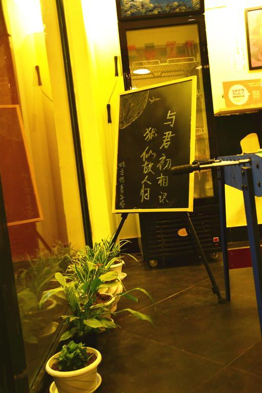 Zhangjiajie Peakcap Backpacker Hostel Exterior foto