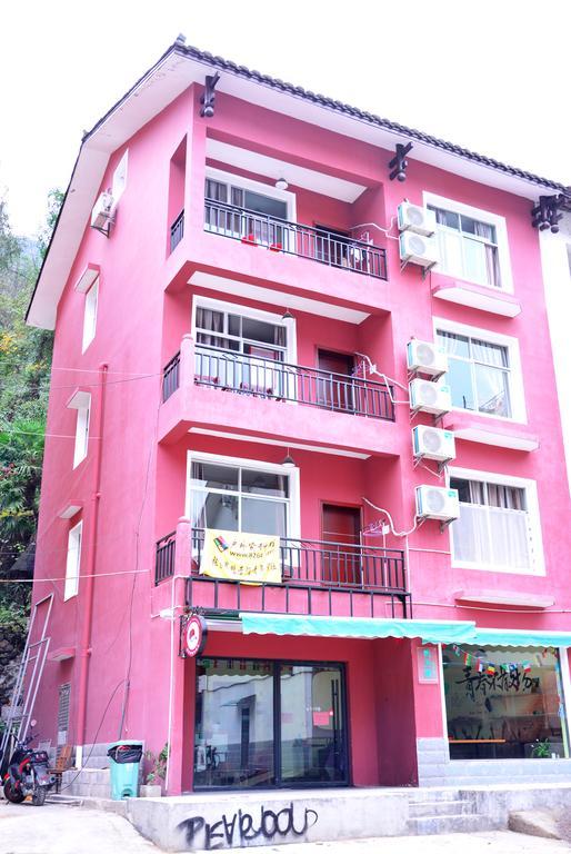 Zhangjiajie Peakcap Backpacker Hostel Exterior foto